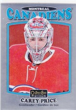16/17 PLATINUM..CAREY PRICE..RETRO..CARD # R-40..CANADIENS..FREE COMBINED SHIP