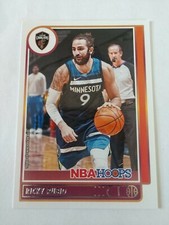 2021-2022 NBA HOOPS Panini Basketball - 171 Ricky Rubio Cleveland cavilers