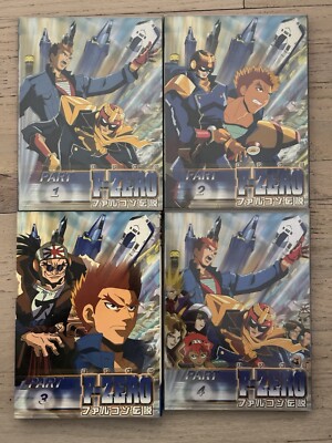 RARE F-Zero Anime Animation DVD Part 1 2 3 4 1-4 Complete Set Collector Import