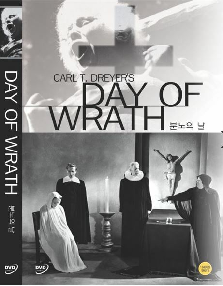 カール・テオドア・ドライヤー Carl Theodor Dreyer  5 DVD Theodor Carl Amazon.com: Carl Theodor Dreyer Collection (Limited Edition