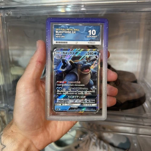 ACE 10 Blastoise GX - Full Metal Wall - 010/054 Pokemon Japanese GEM MINT