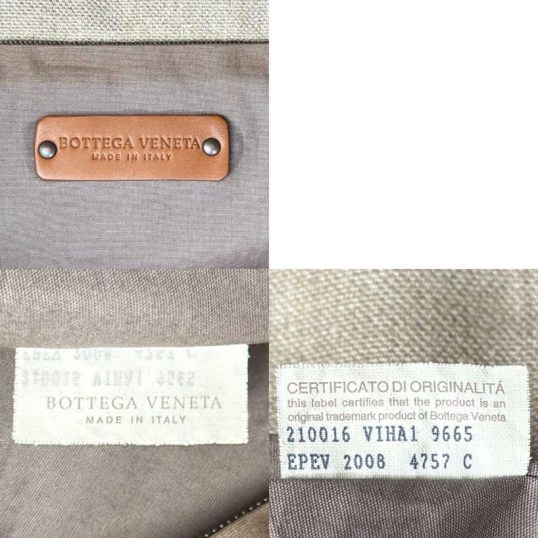 Bottega Veneta Maxi Intrecciato Cassette Canvas Tote Bag A4 size thumbnail 7