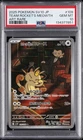 2025 POKEMON JAPANESE SV10-GLORY OF TEAM ROCKET #109 TEAM ROCKET'S MEOWTH PSA 10