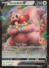 Greedent V 217/264 Holo V Rare Fusion Strike Pokemon Near Mint