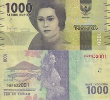 Indonesia 1000 Rupiah 2016/2018 P 154 UNC
