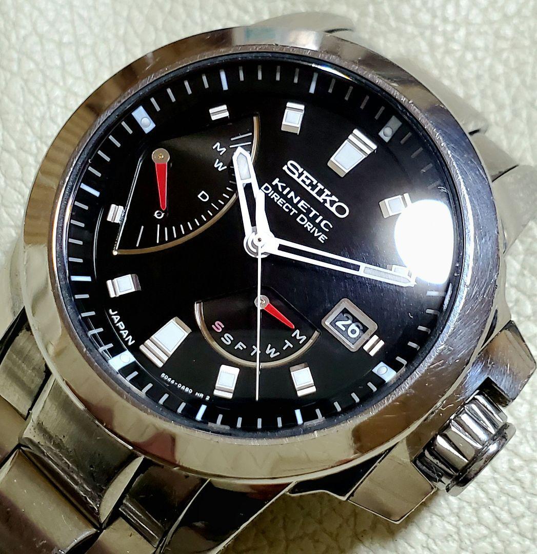 Seiko Brightz 5D44-0AB0 Direct Drive Stainless Steel Day