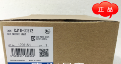 CJ1W-OD212 new lcd panel with 90 days warranty | eBay