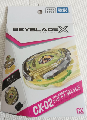 Beyblade X CX-01 CX-02 CX-03 Booster Starter Sets Set of 3 Takara