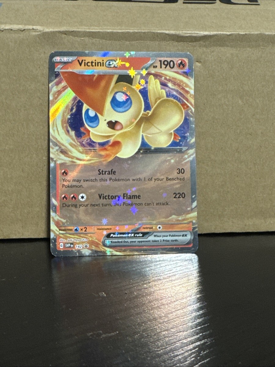 世界26枚 PSA10 ビクティニEX victini 2013 50 PSA10 ポケモンカードBW