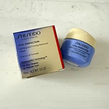 Shiseido Vital Perfection Uplifting & Firming Cream Serum 0.52 Oz 15 mL Travel