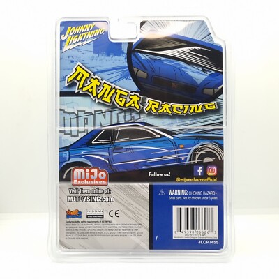 JOHNNY WHITE LIGHTNING MIJO MANGA RACING 1999 NISSAN SKYLINE GTR