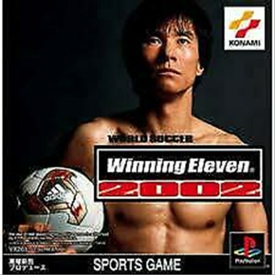 World Soccer Winning Eleven 2002 PS1 Sony PlayStation KONAMI