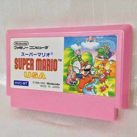 SUPER MARIO USA with BOX and MANUAL Nintendo nes famicom japan version