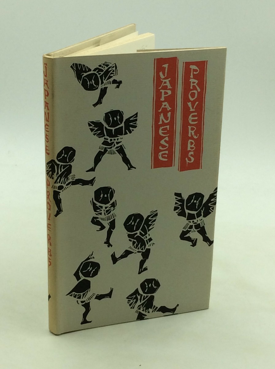 JAPANESE PROVERBS & TRADITIONAL PHRASES - 1962 - Illustrated
