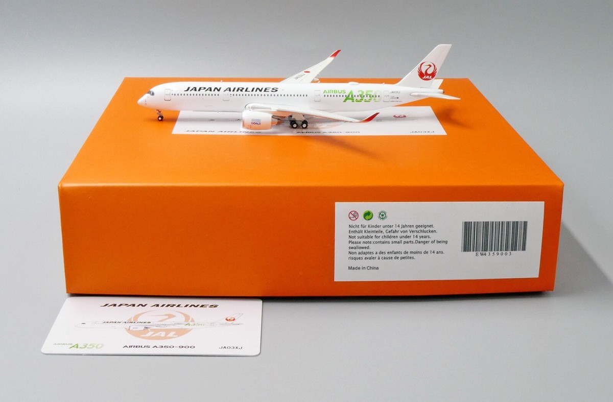 Japan Airlines A350-900 