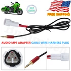 For Kawasaki Vulcan 1700 2009-20 Audio MP3 Adapter Cable Wire Harness Plug 130cm