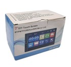 Double Din 7" TFT 45WX4 Touch Screen Car Stereo With BR/FM/TF/USB/Aux/SWC/Mir...