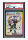 Pokemon PSA 7 Umbreon ex Promo 2025 #176 Pre Premium Figure Collection English