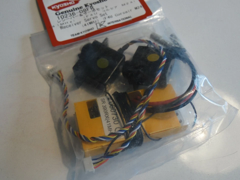 KYOSHO 10236-08FR Receiver Servo Set 41MHz - F4U Corsair M24 - Photo 1/1