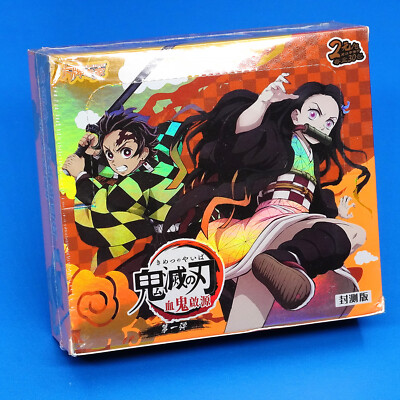 【絶版激レア ラスト1個】King Slayer 2種セット Demon Slayer Kimetsu no Yaiba Card Game S2E1 TCG CCG Sealed