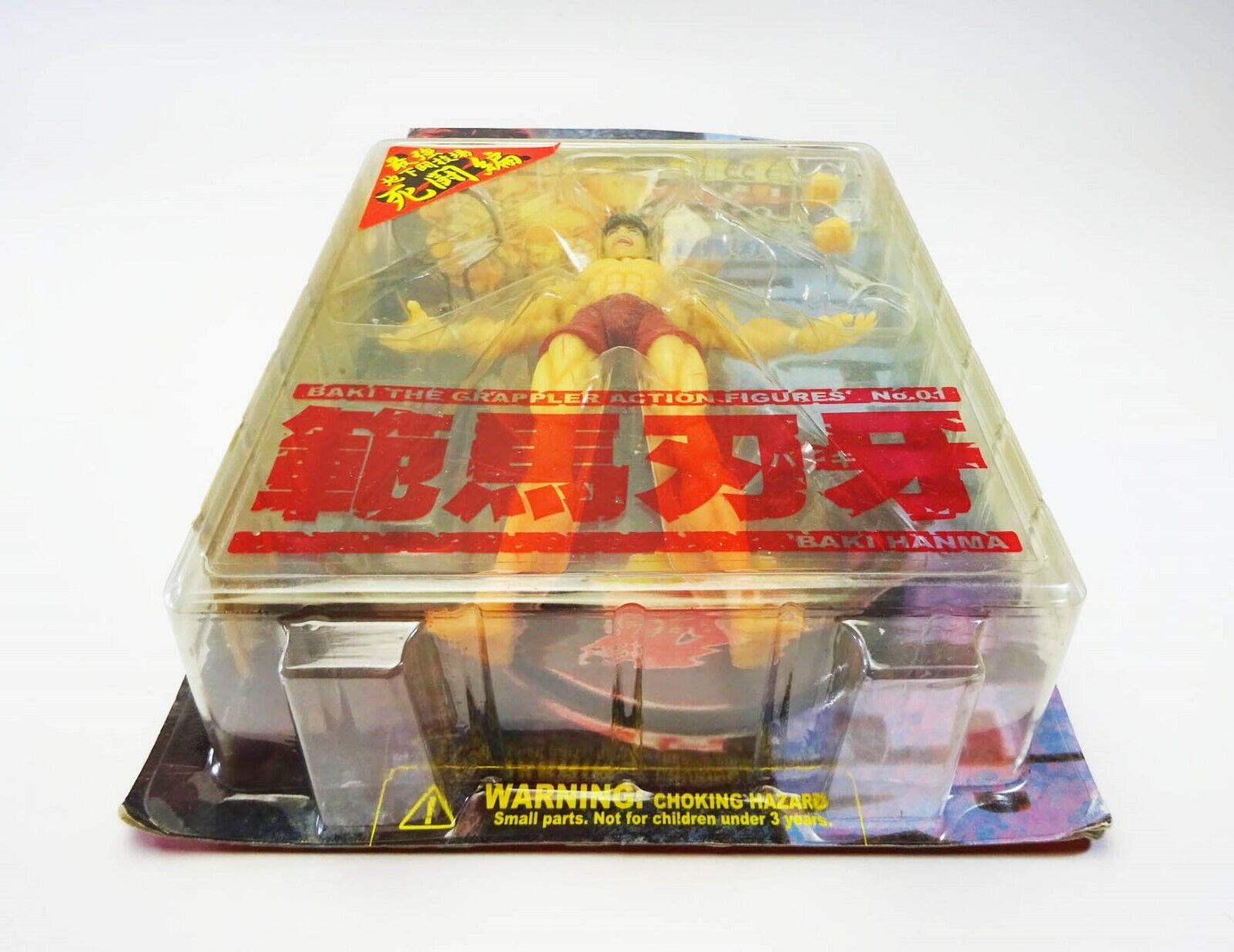 Action Figure Baki Hamma O Campeão Boneco Hanma Grappler Bak