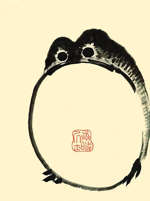 Matsumoto Hoji - Sad Frog Toad (1814) Japanese Woodblock - 17