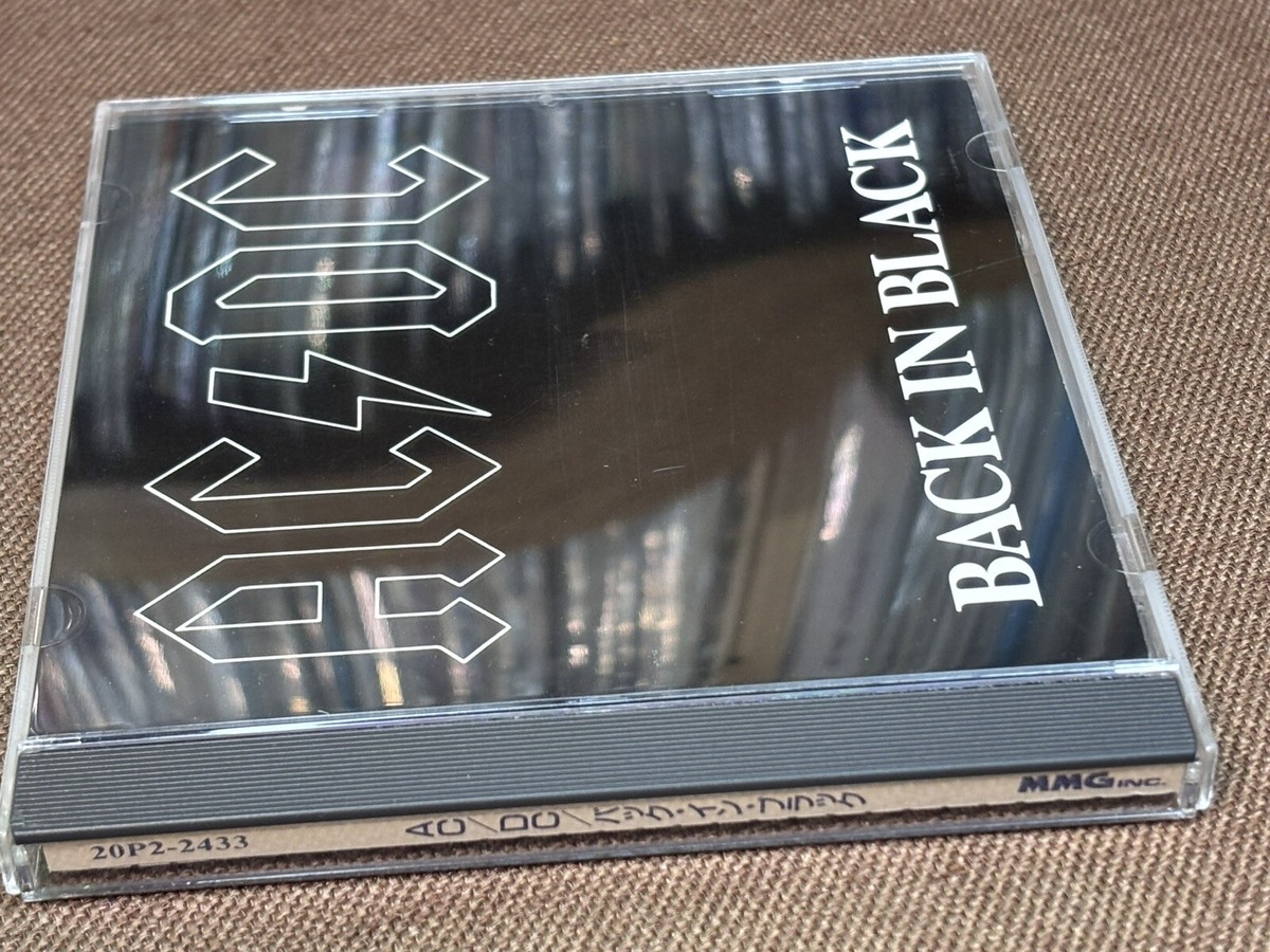 AC/DC Back In Black CD 20P2-2433 w/ OBI 1988 'Forever Young