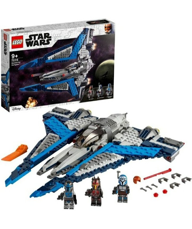 LEGO 75316 Star Wars: Mandalorian Starfighter Brand New Sealed Set