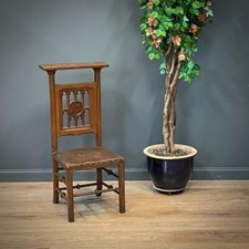 Attractive Antique Rustic Flemish Victorian Carved Oak Gothic Hall Church Chair