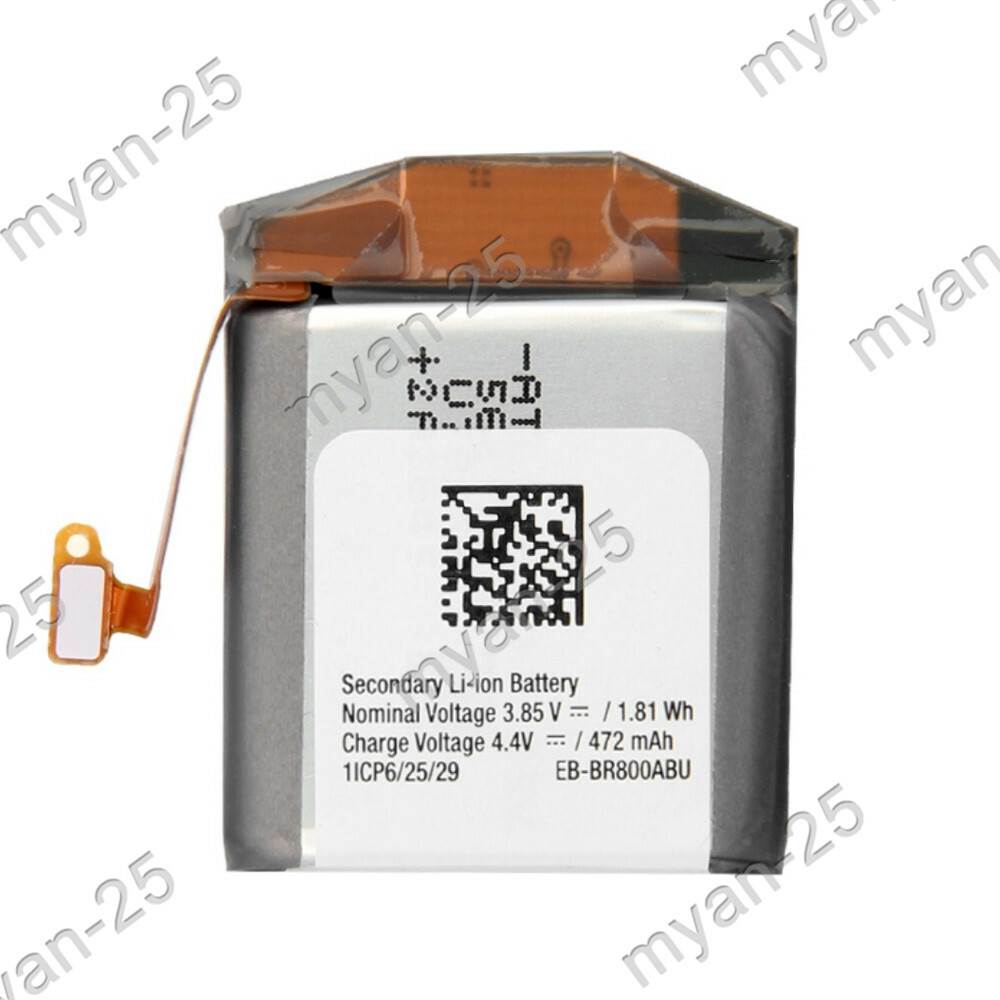 Battery Life Bateria Samsung Watch Active EB-BR800ABU Replacement