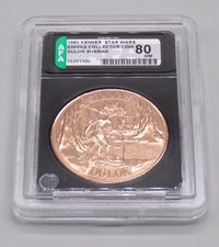 1985 vintage AFA 80 Kenner STAR WARS Ewoks DULOK SHAMAN Collectors COIN potf