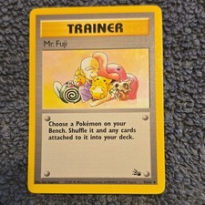 mr fuji pokemon card Pokmon - Mr. 1st 58/62 Fossil - Primeira Edio All cards will be carefully packed for safe transit Mr. Fuji Holo? : r/pokemoncardcollectors