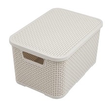 Cream Rattan Effect Home Office Multipurpose Storage Basket With Lid