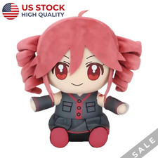New Kasane Teto Nuipurike Osuwari Plush Doll Mascot Toy 7.87 Inches High Gift US
