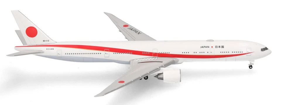 HERPA, BOEING 777-300ER Japan Air Self Defence Force 701° Squadrone - Special... - Immagine 2 di 4