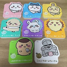 Chiikawa Complete character picture children book set NEW