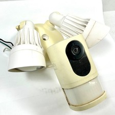 Eufy T8422 Security Floodlight Cam E 2K - White