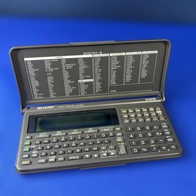 SHARP PC-E650 Vintage Pocket Computer BASIC 64KB Japan Retro s1908M