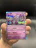 Pokemon 151 Mewtwo 150/151 R Holo 2025 Chinese Edition (151C) - NM