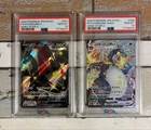PSA 10 Charizard V VMAX SSR Shiny Sequential Japanese Pokemon