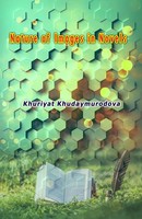 Nature Of Images In Novels Khuriyat Khudaymurodova Taschenbuch Englisch 2024