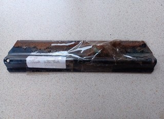 Suffolk Super Colt 12" Bottom Blade