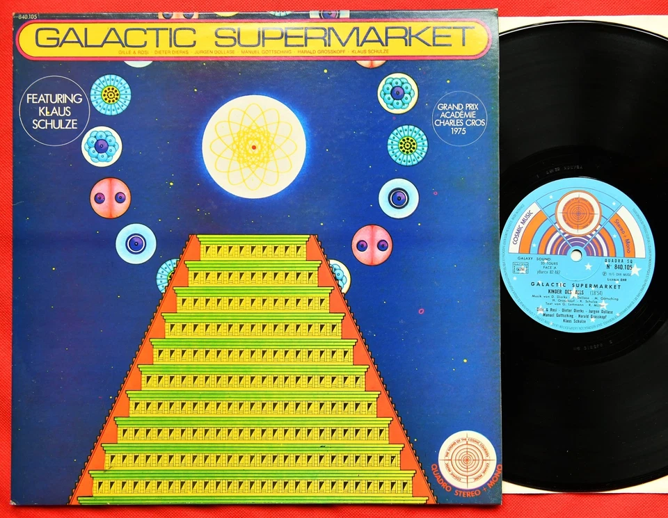 Galactic Supermarket – Galactic Supermarket - LP - FRANCE 1st. Quadraphonic 1976