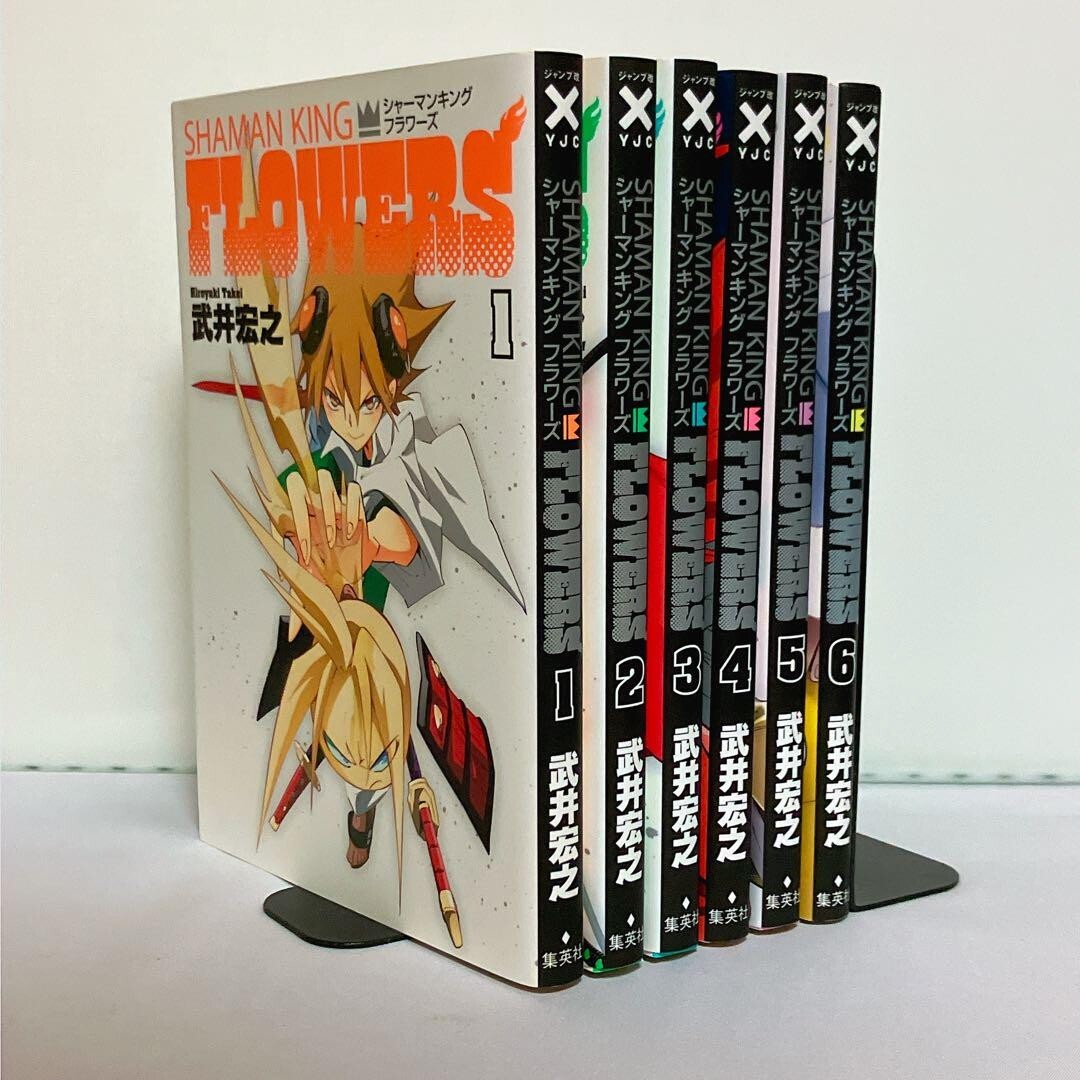 SHAMAN KING 全巻セット 1-35 + FLOWERS 1-6 SHAMAN KING 全巻セット 1-35 + FLOWERS 1-6 Amazon.co.jp