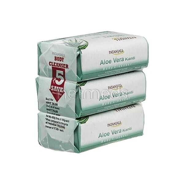 Cremas hidratantes de Cuidado de la piel Patanjali con todos los ingredientes naturales