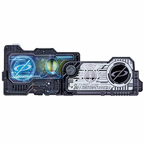 その他 valuable KAMEN RIDER ZERO-ONE DX EXEED CHARGING FAIZ Progrise Key w