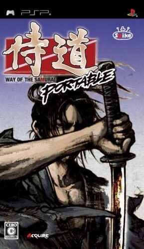 Way of the Samurai Dou tragbare gebrauchte Sony PSP Japan Playstation - Bild 1 von 10