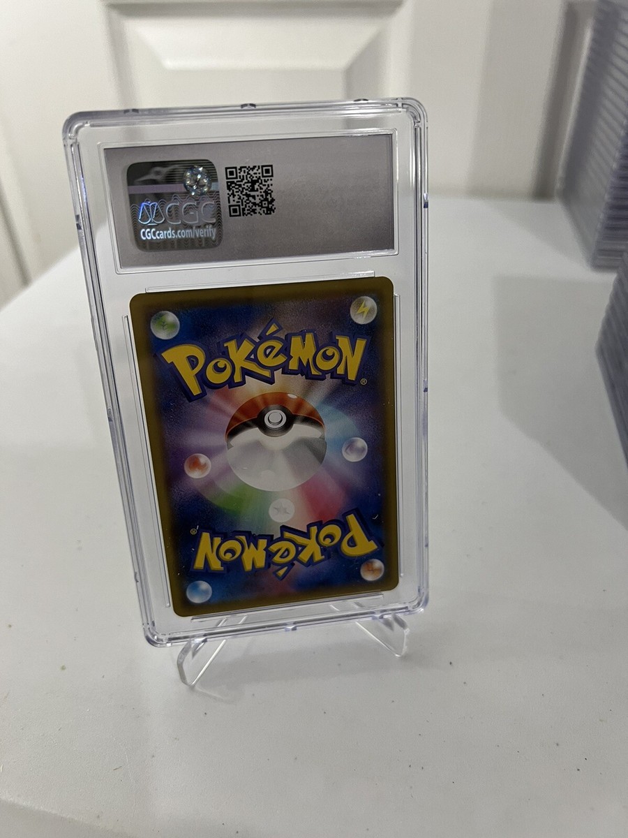 Pokémon PIKACHU 2019 JAPANESE DREAM LEAGUE CGC 10 Gem Mint Pop 110