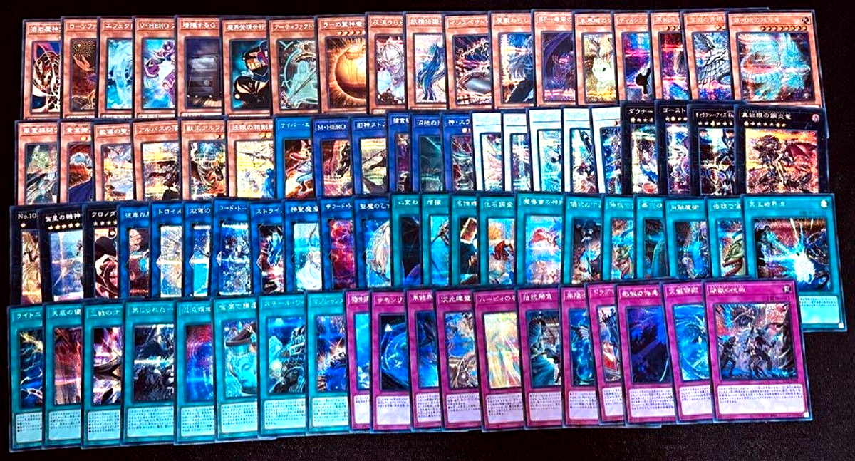 Yugioh Rarity Collection Quarter Century Secret R 80 Card Yugioh Rarity Collection Quarter Century Secret R 80 Card