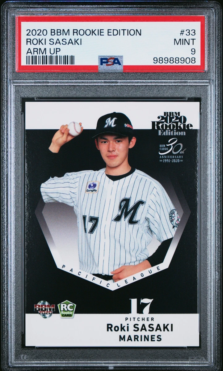 2020 Bbm Rookie Edition - Roki Sasaki #33 for sale | eBay